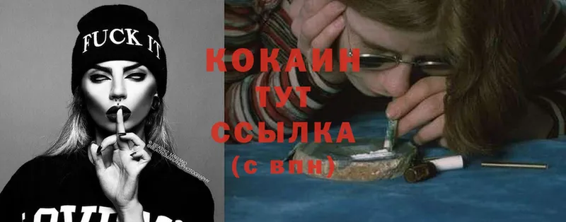 кракен ссылки  Елец  Кокаин Columbia 